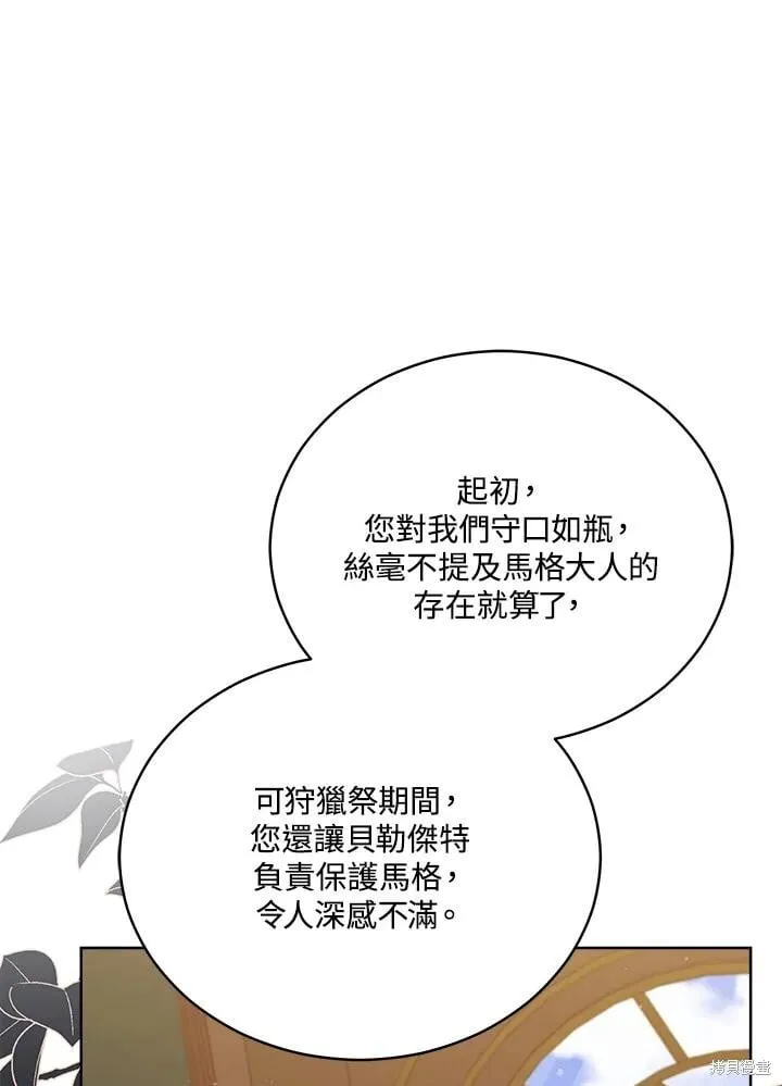 第297页