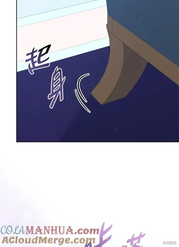 第243页
