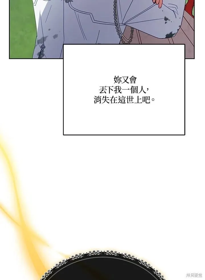 第366页