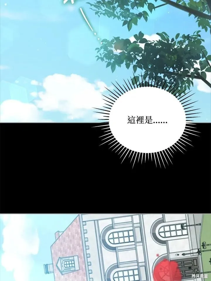 第183页