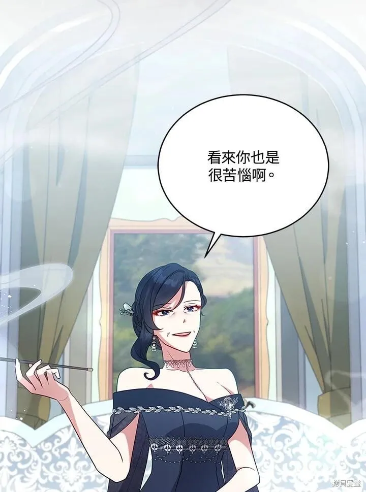 第207页