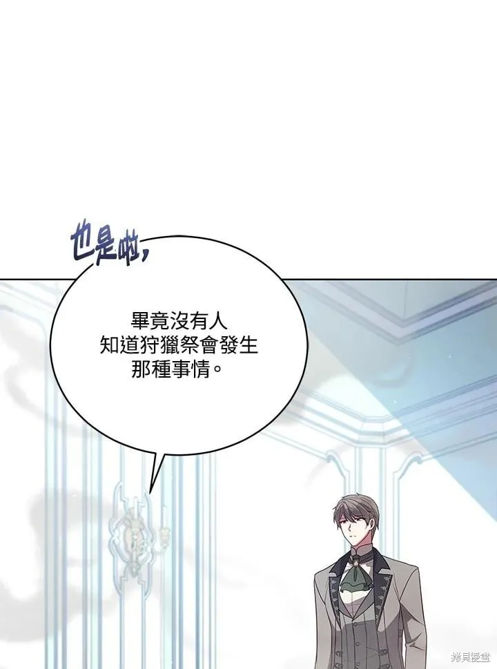 第213页