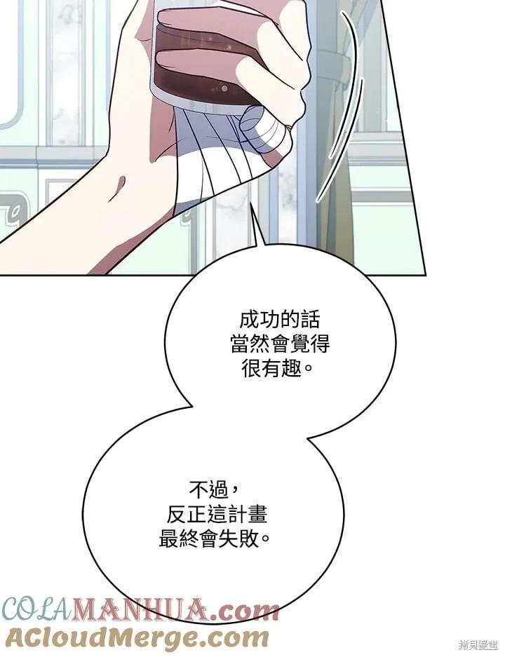 第252页