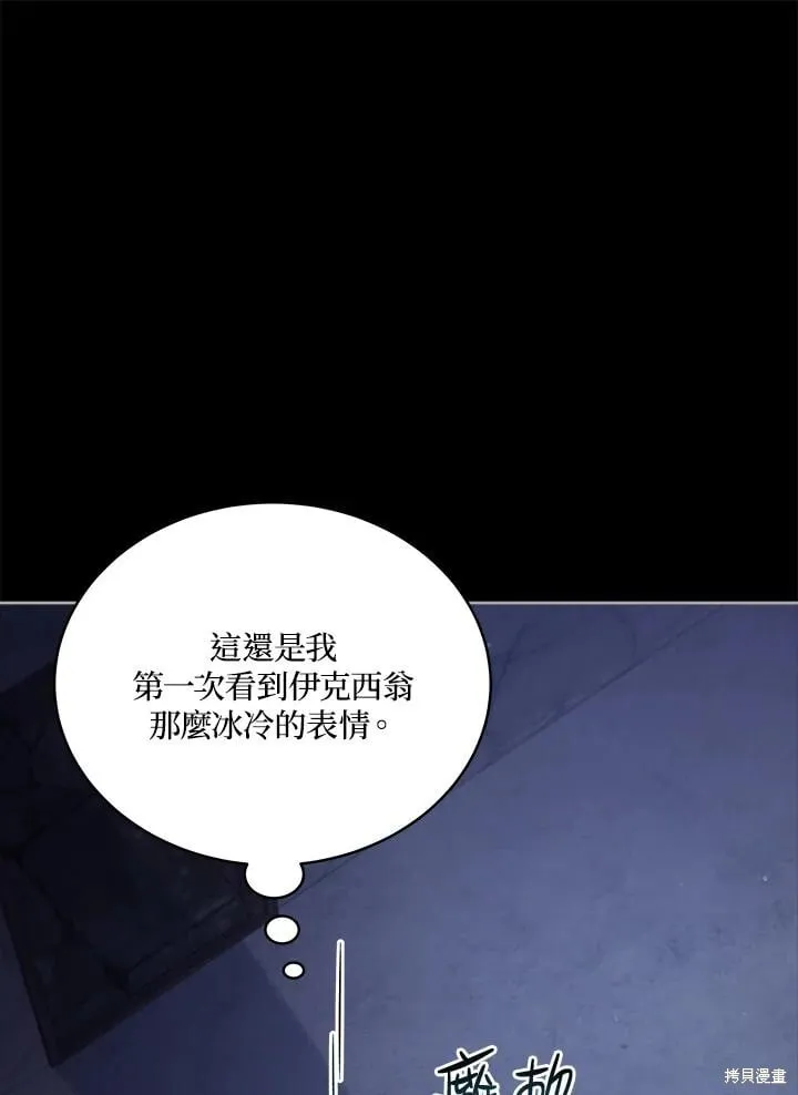 第285页