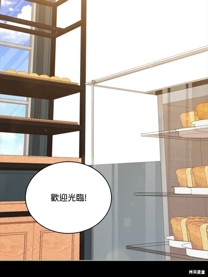 第258页