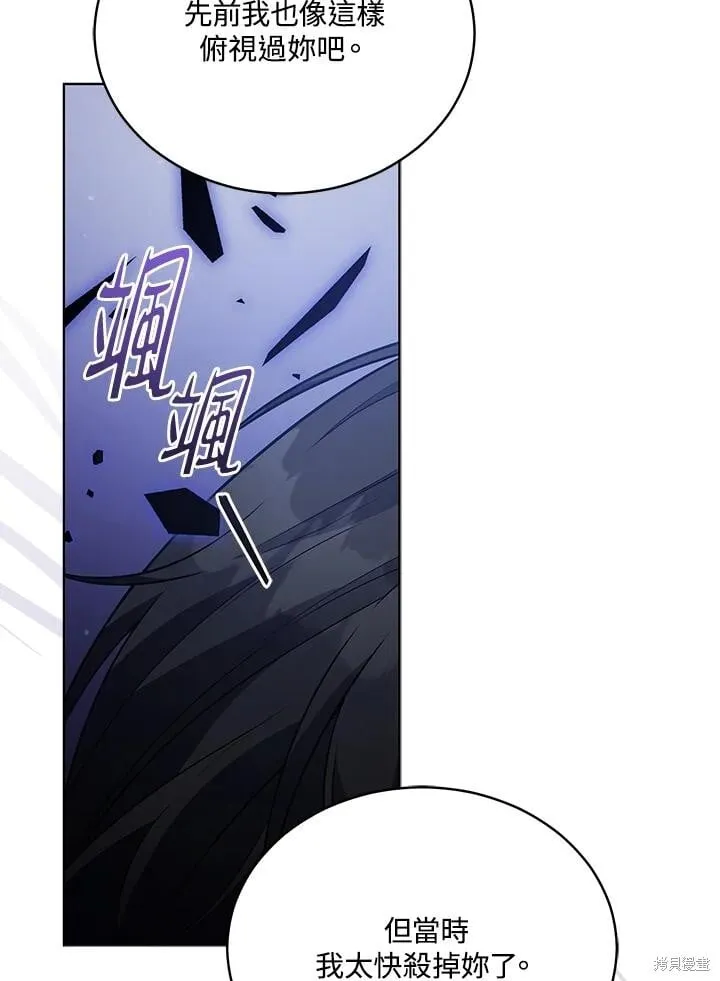 第291页