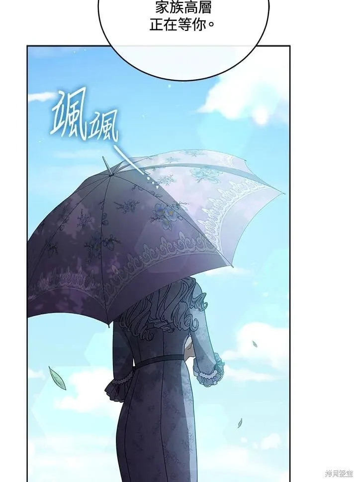 第207页