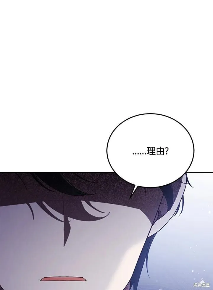 第273页