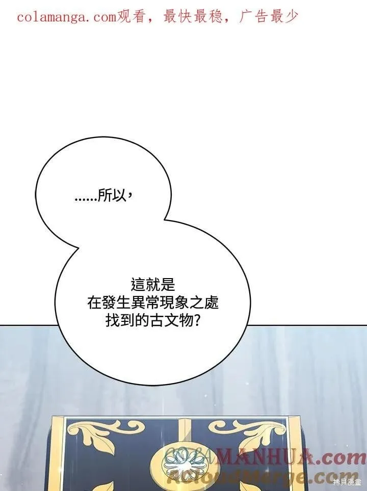 第333页