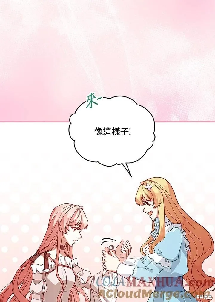 第228页