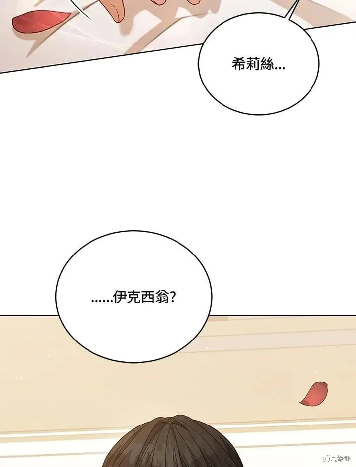 第303页