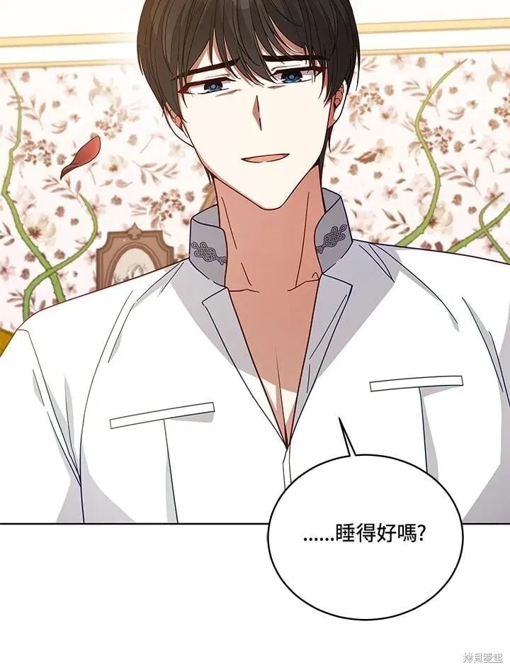 第306页