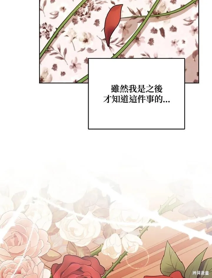 第315页