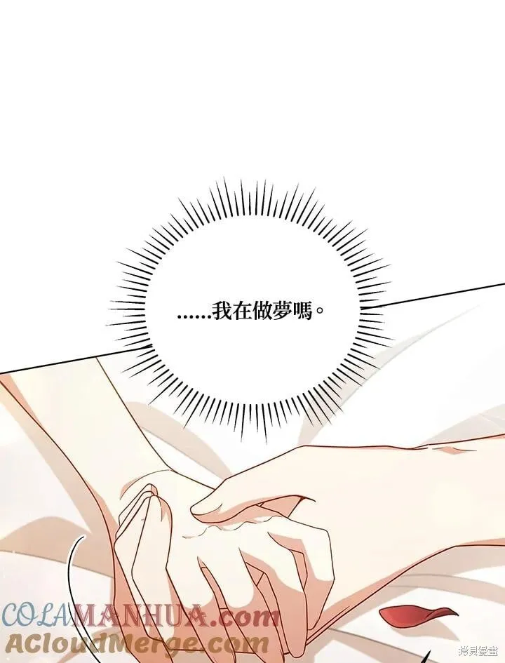 第300页