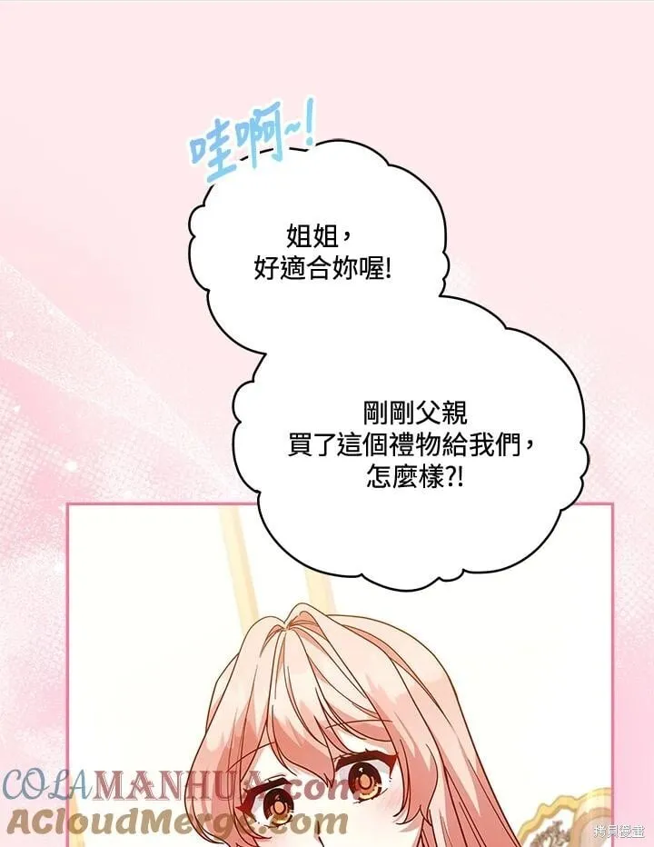 第240页