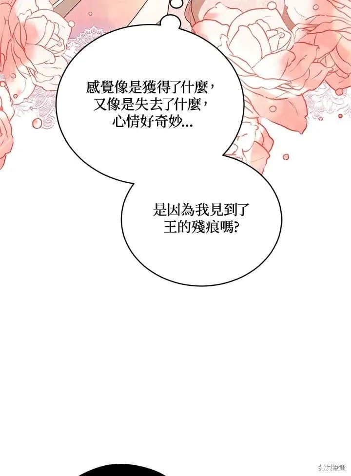 第294页