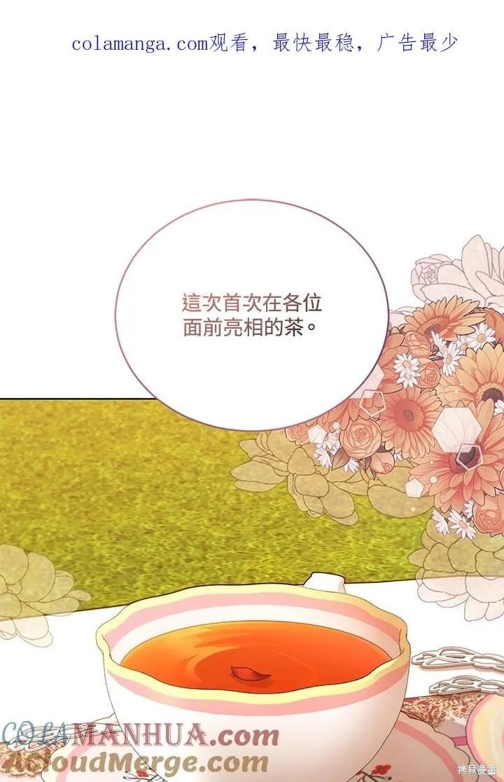 第339页