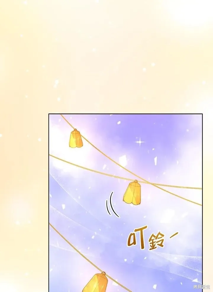 第249页