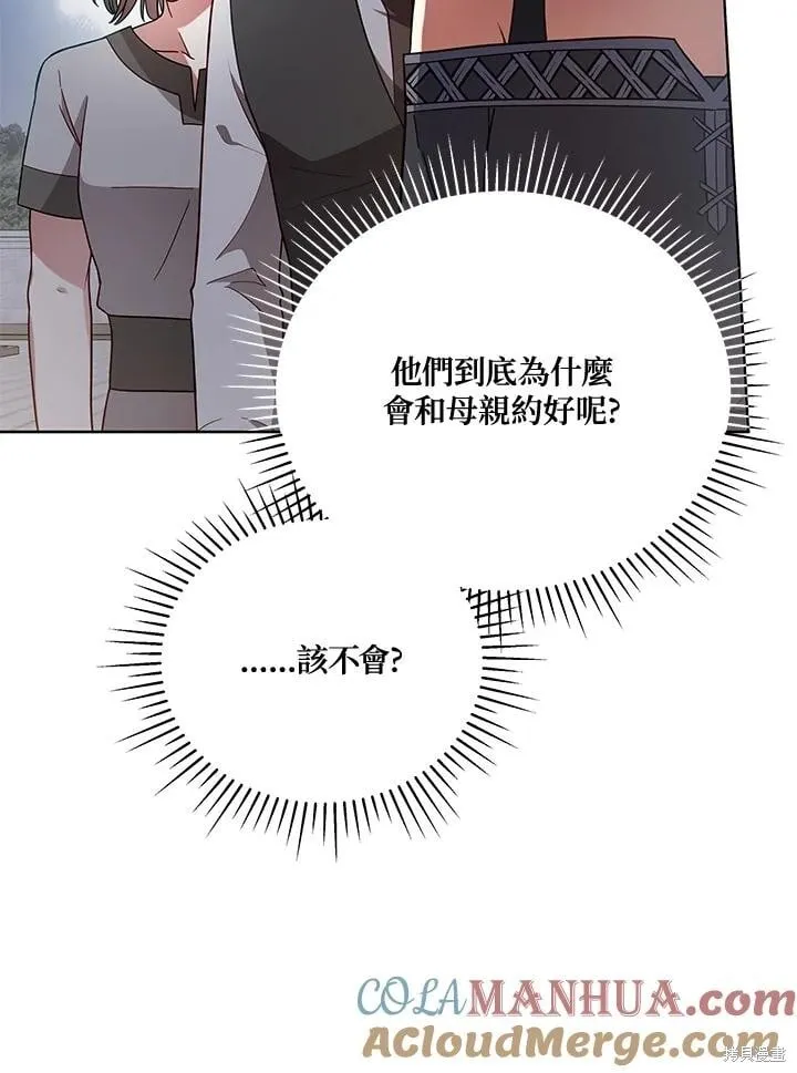 第216页
