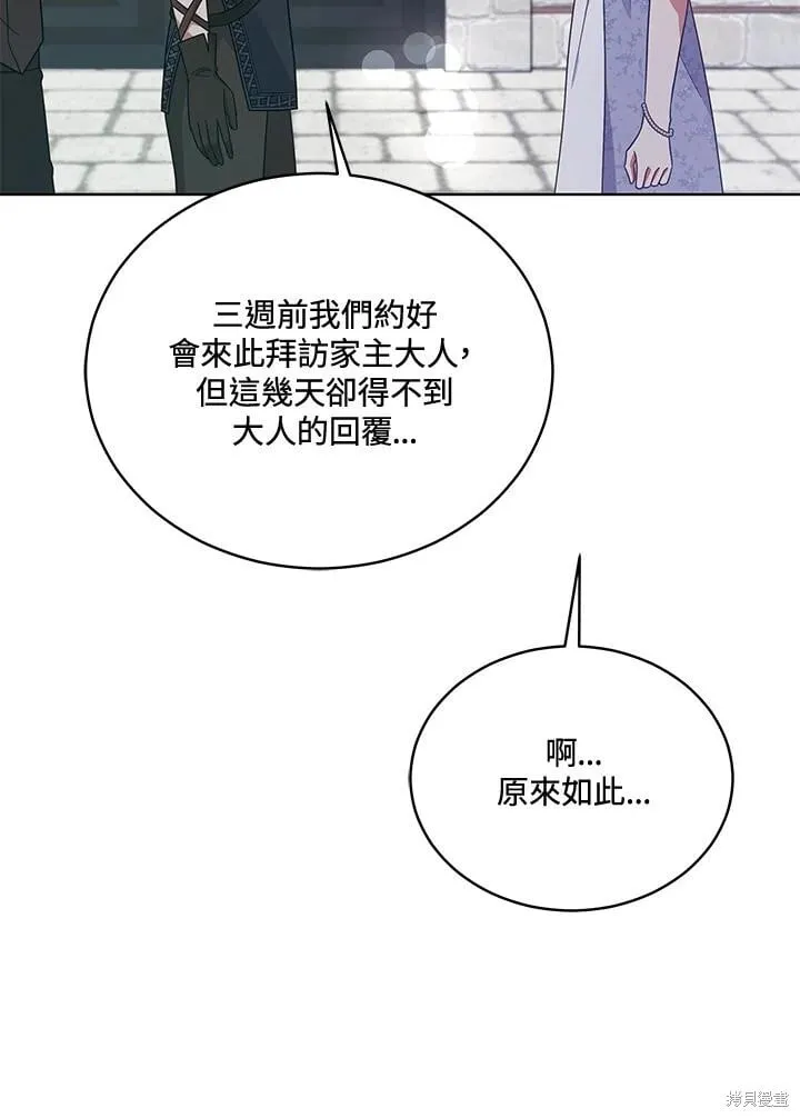 第210页