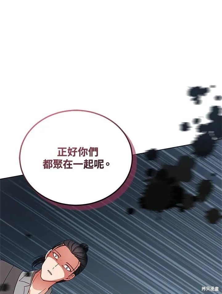 第294页