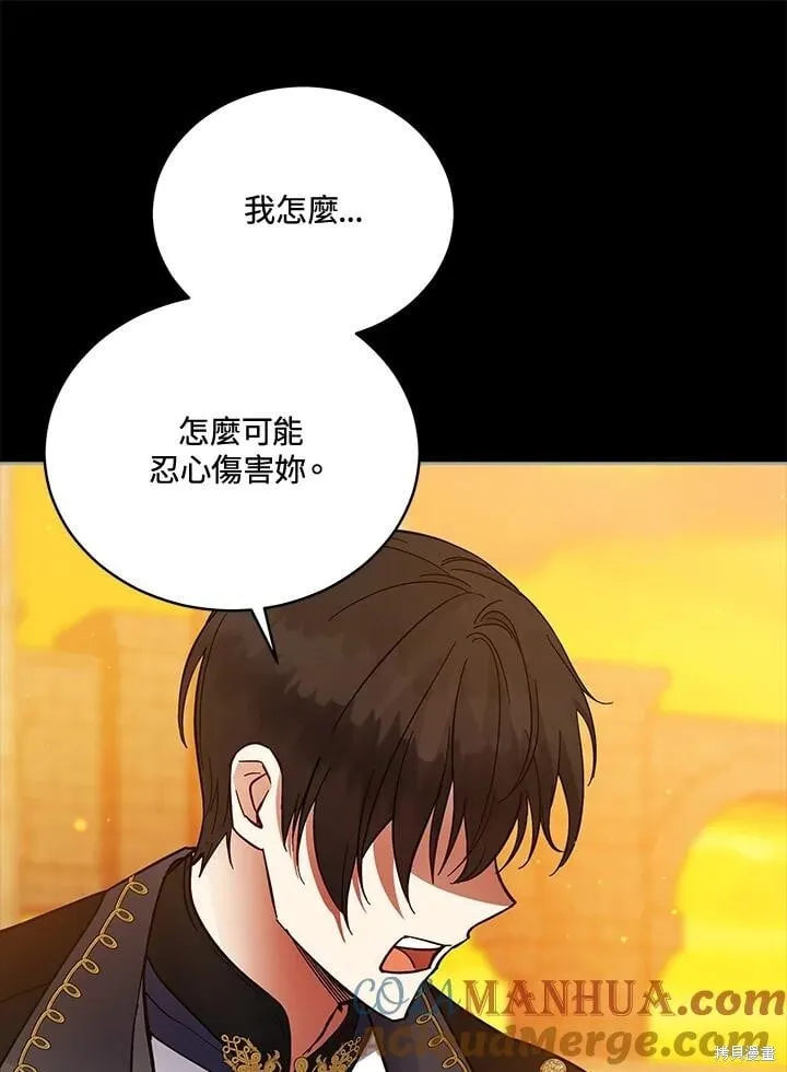 第228页