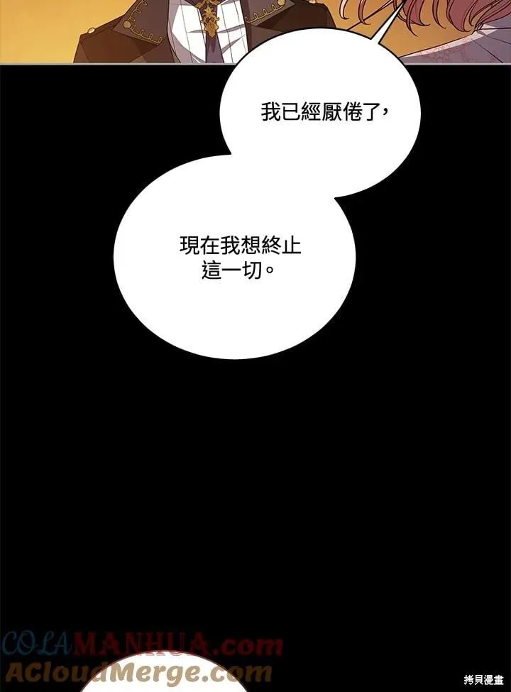 第252页