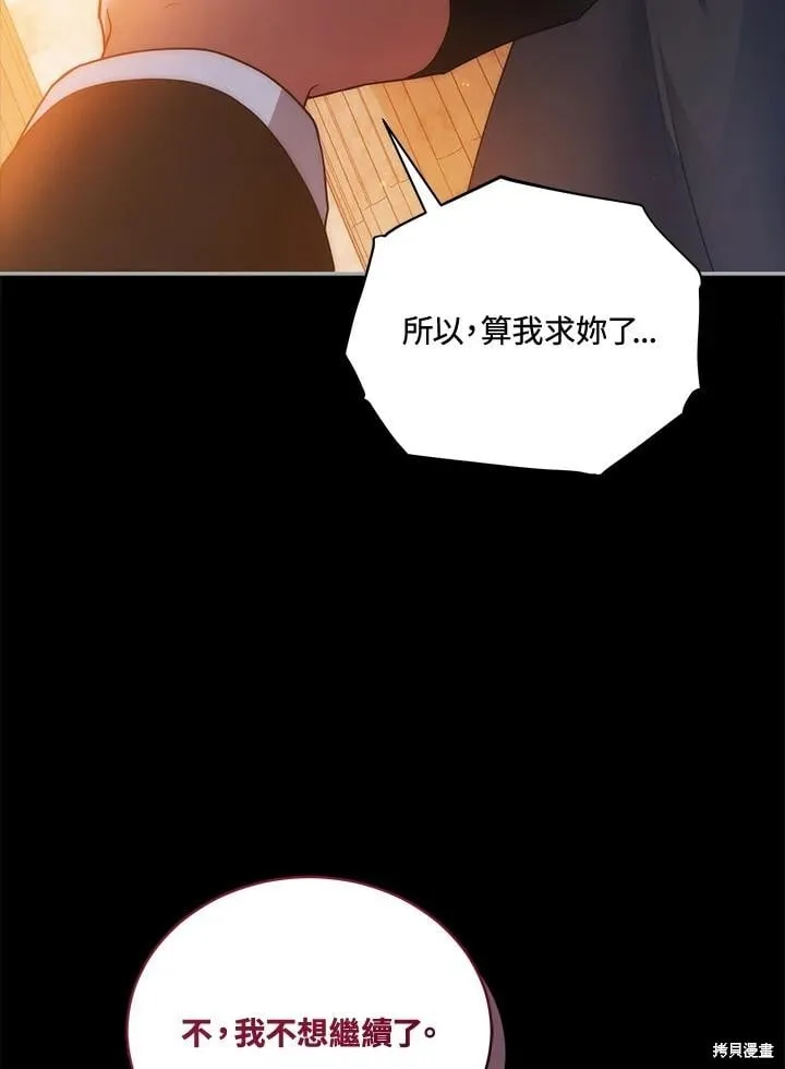 第243页