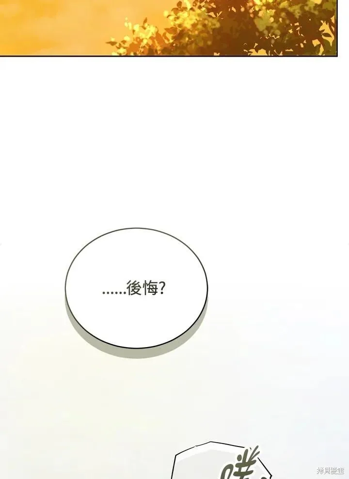 第318页