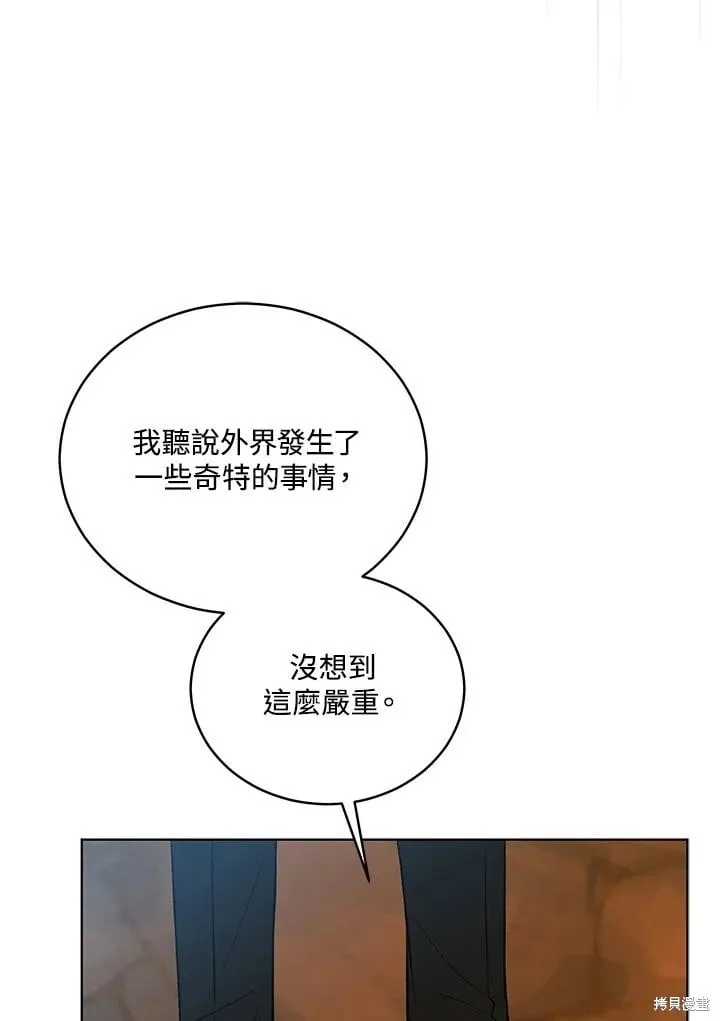 第282页