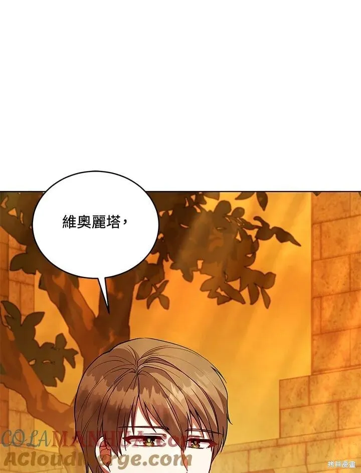 第288页