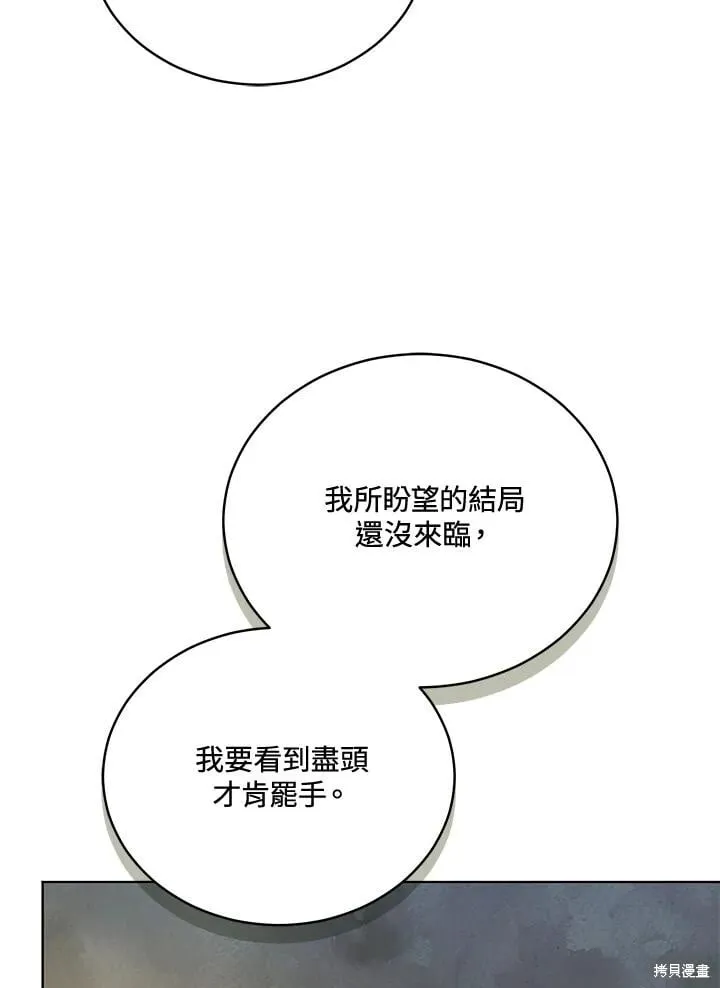 第327页