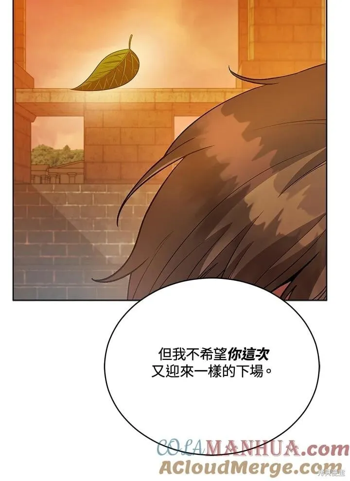 第336页
