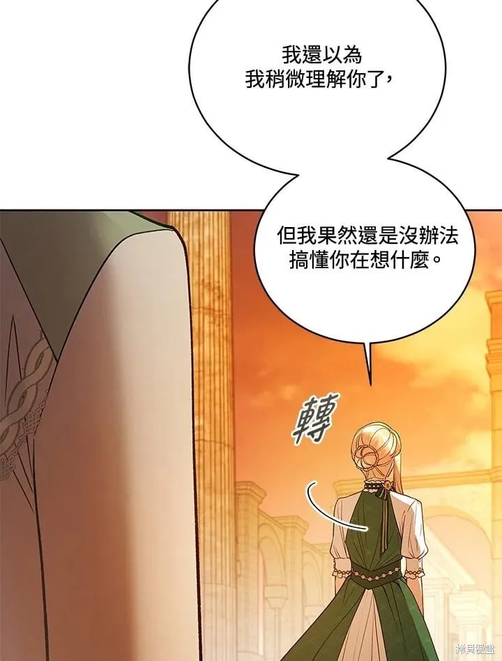 第354页