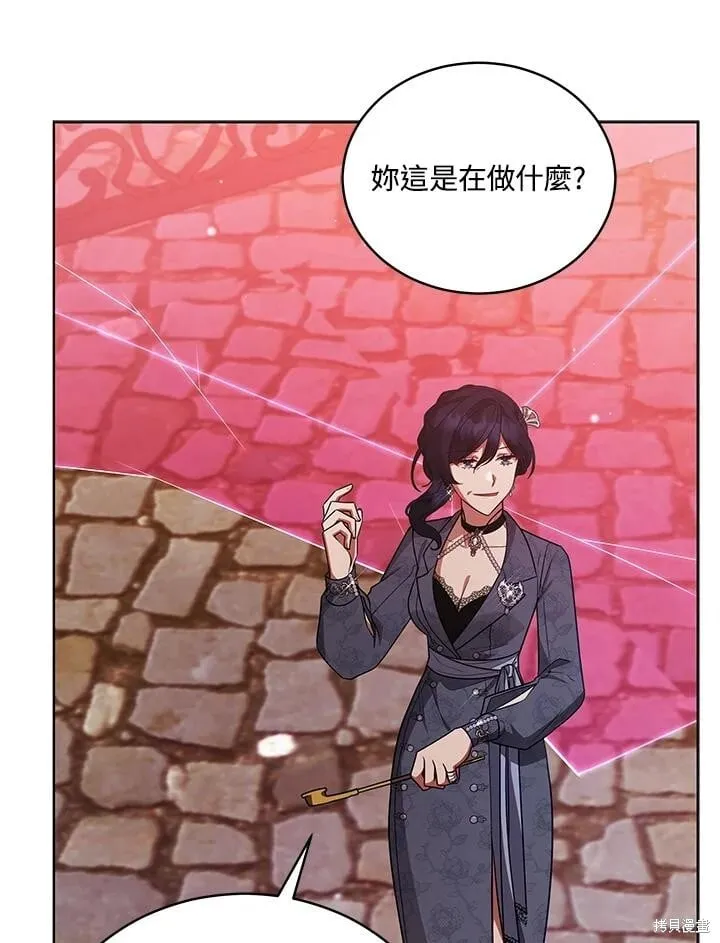 第207页