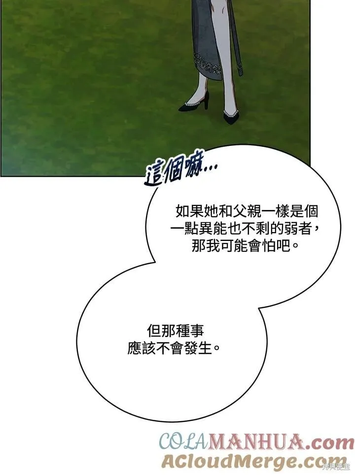 第228页