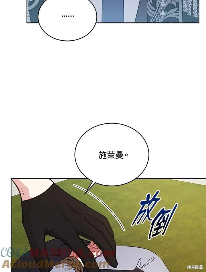 第264页