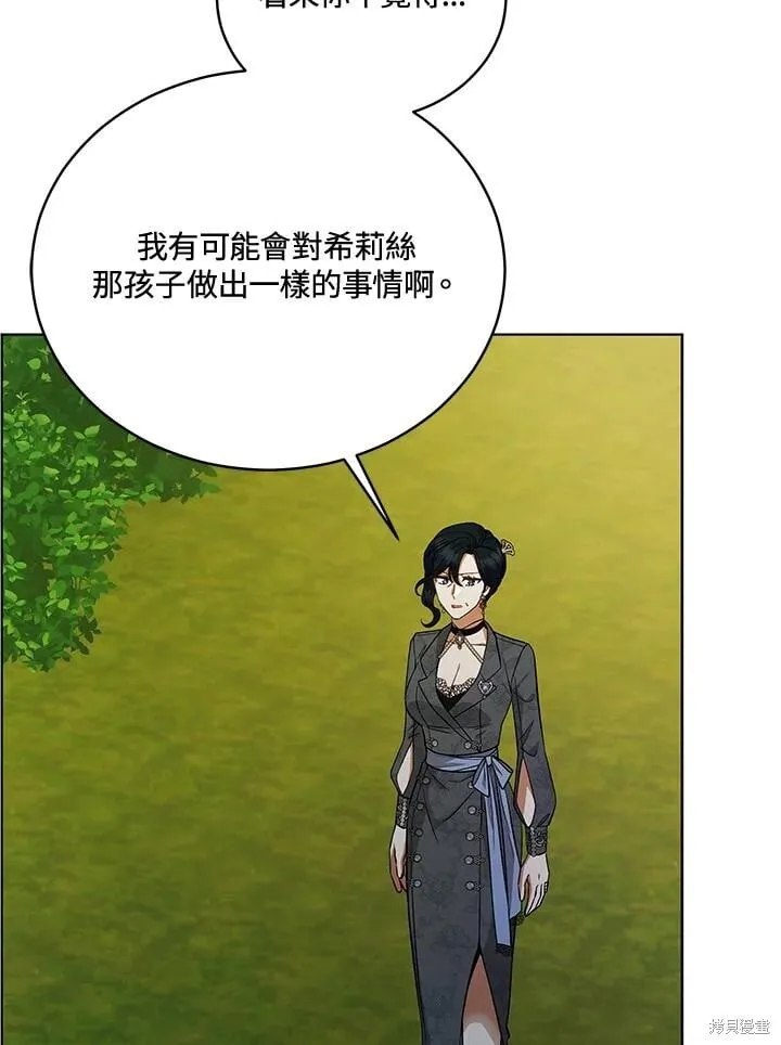 第225页