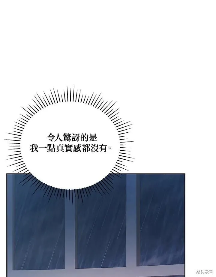 第273页