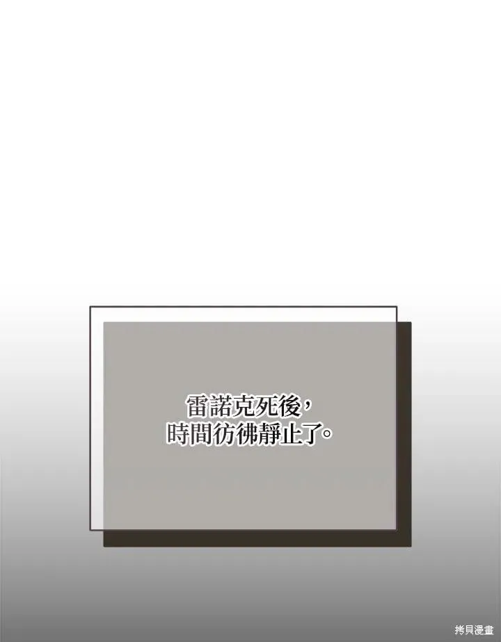 第279页