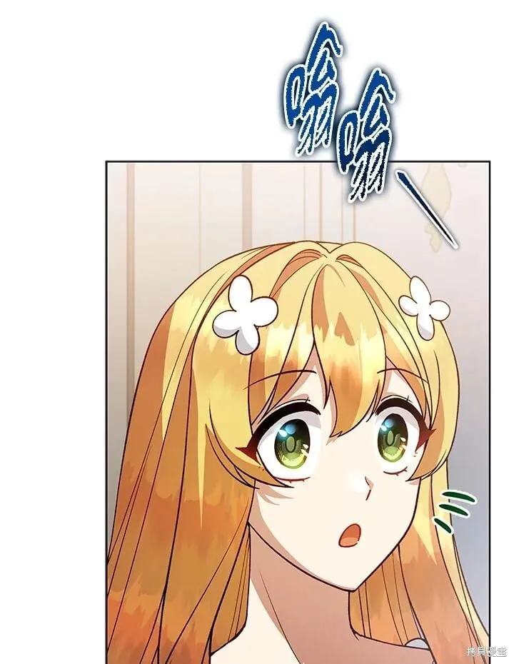 第357页