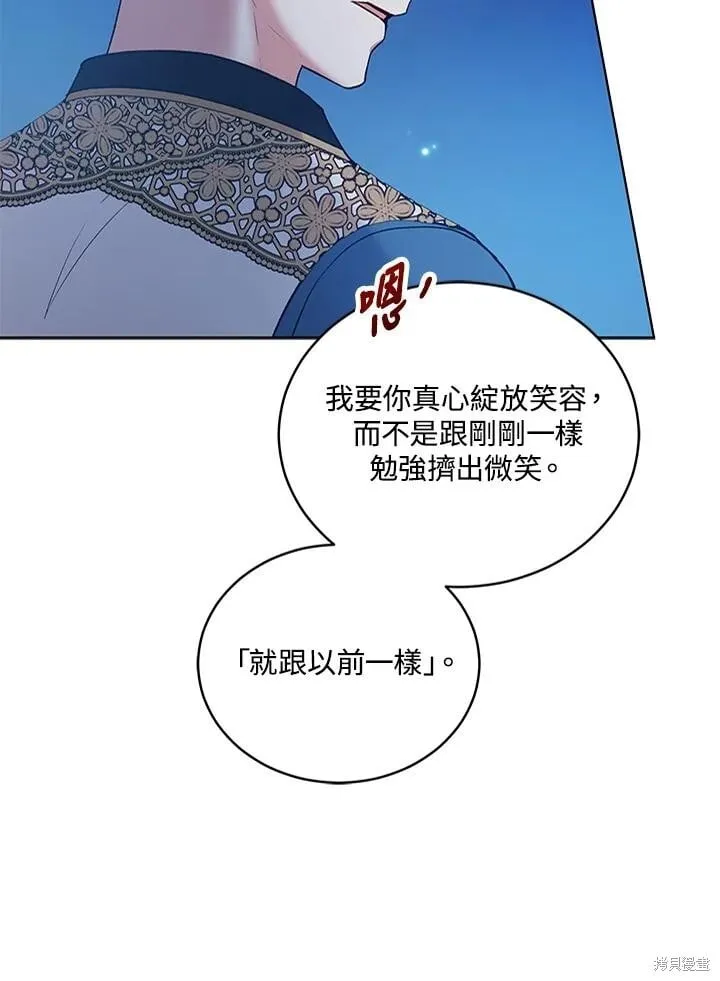 第255页