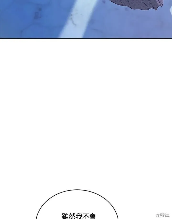 第327页