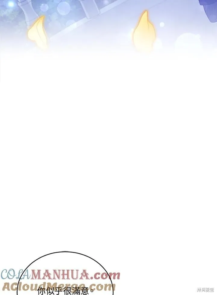 第240页
