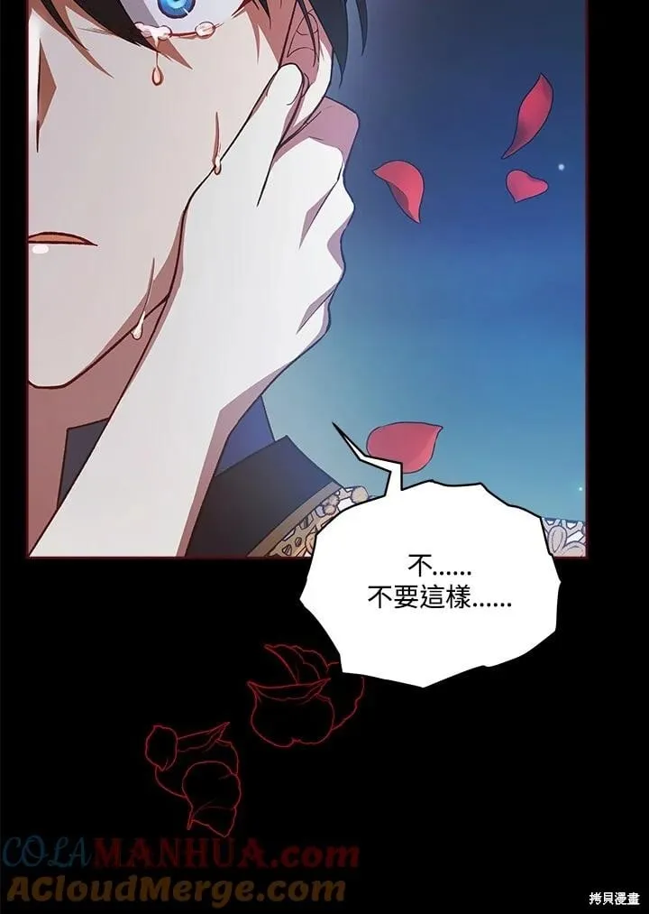 第348页