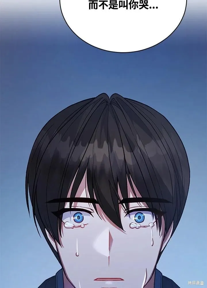 第291页