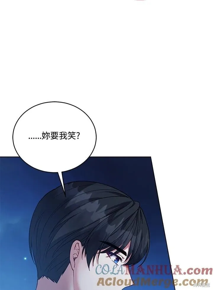 第252页