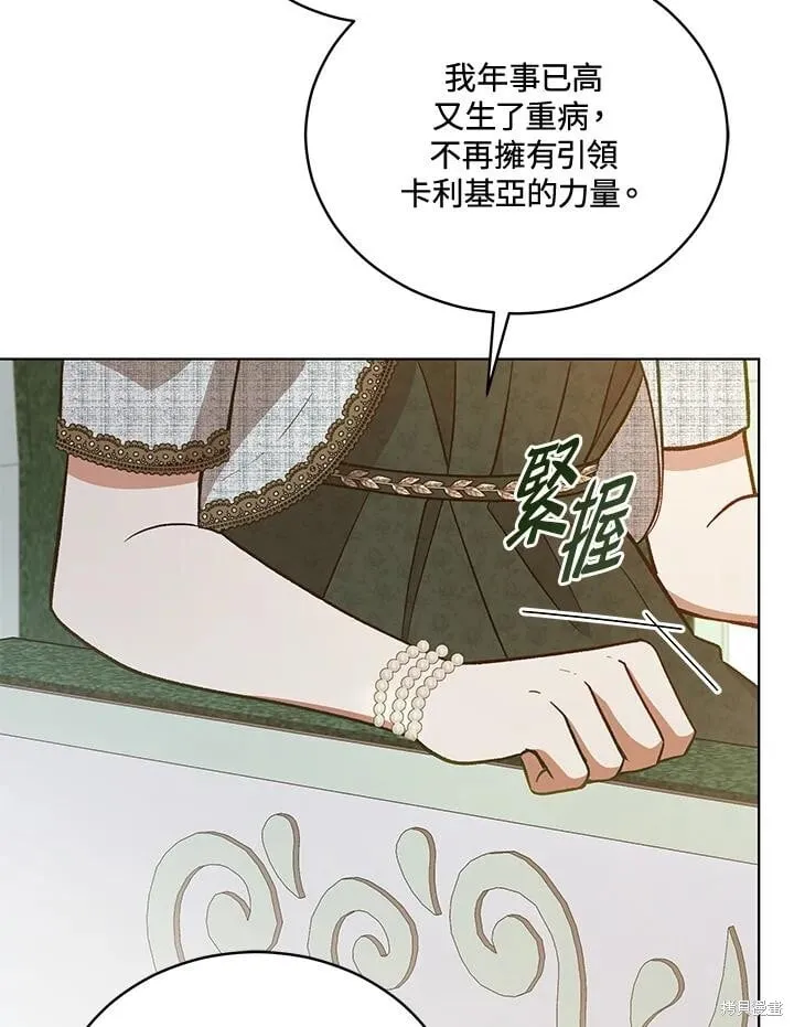 第183页