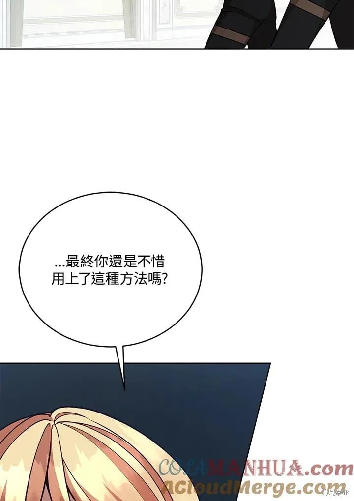 第336页
