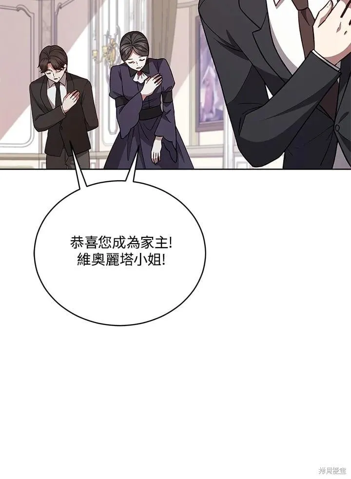 第234页